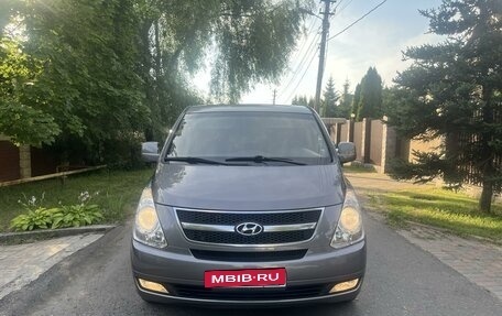 Hyundai Grand Starex Grand Starex I рестайлинг 2, 2010 год, 1 930 000 рублей, 7 фотография