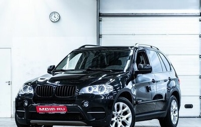 BMW X5, 2013 год, 1 999 000 рублей, 1 фотография