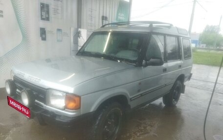 Land Rover Discovery III, 1998 год, 650 000 рублей, 1 фотография