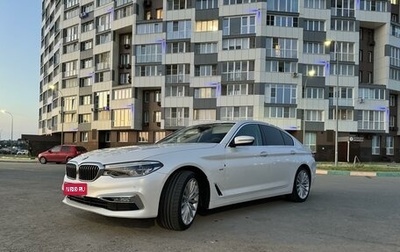 BMW 5 серия, 2018 год, 4 250 000 рублей, 1 фотография