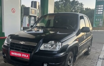 Chevrolet Niva I рестайлинг, 2006 год, 200 000 рублей, 1 фотография