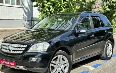 Mercedes-Benz M-Класс, 2005 год, 1 360 000 рублей, 1 фотография