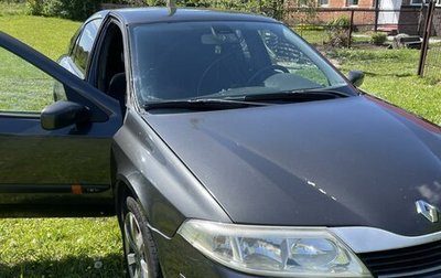 Renault Laguna II, 2001 год, 330 000 рублей, 1 фотография