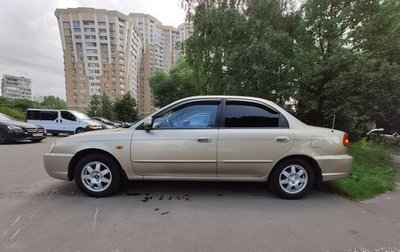 KIA Spectra II (LD), 2007 год, 555 000 рублей, 1 фотография