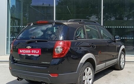 Chevrolet Captiva I, 2012 год, 1 525 000 рублей, 5 фотография