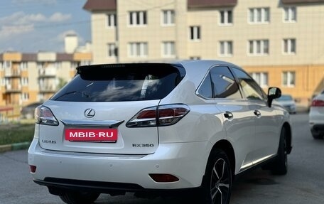 Lexus RX III, 2014 год, 3 250 000 рублей, 5 фотография