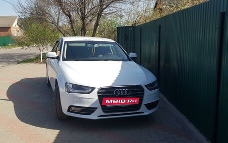 Audi A4, 2014 год, 1 770 000 рублей, 2 фотография