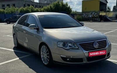 Volkswagen Passat B6, 2008 год, 845 000 рублей, 1 фотография