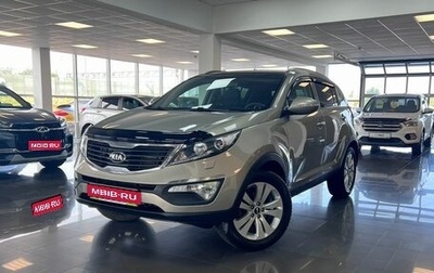 KIA Sportage III, 2013 год, 1 595 000 рублей, 1 фотография