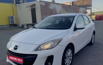 Mazda 3, 2013 год, 1 350 000 рублей, 1 фотография