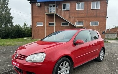 Volkswagen Golf V, 2006 год, 650 000 рублей, 1 фотография