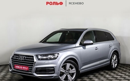 Audi Q7, 2019 год, 5 890 000 рублей, 1 фотография