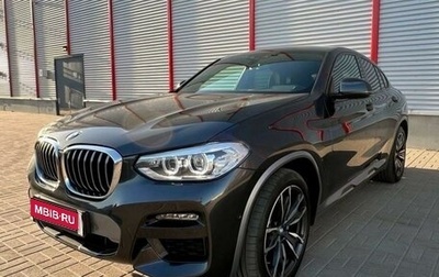 BMW X4, 2020 год, 3 800 000 рублей, 1 фотография