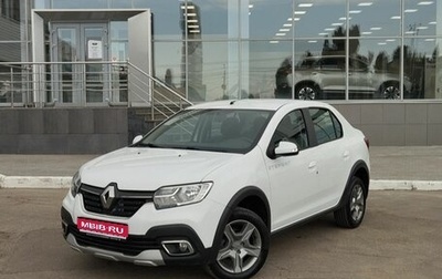 Renault Logan II, 2020 год, 1 442 000 рублей, 1 фотография