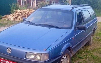 Volkswagen Passat B3, 1993 год, 160 000 рублей, 1 фотография