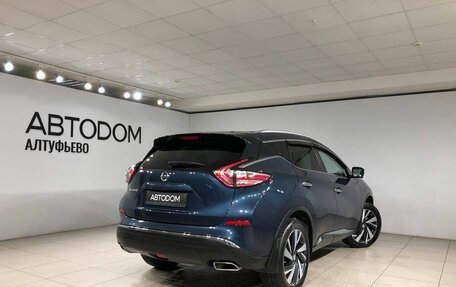 Nissan Murano, 2021 год, 3 375 000 рублей, 5 фотография