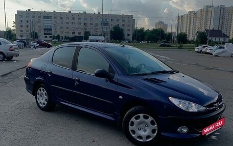 Peugeot 206, 2008 год, 540 000 рублей, 2 фотография