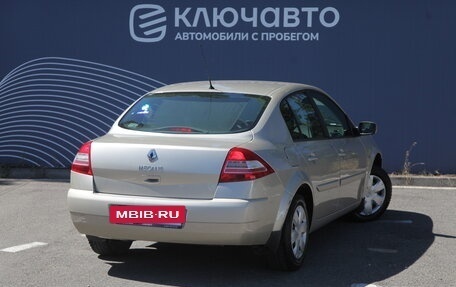 Renault Megane II, 2008 год, 570 000 рублей, 2 фотография