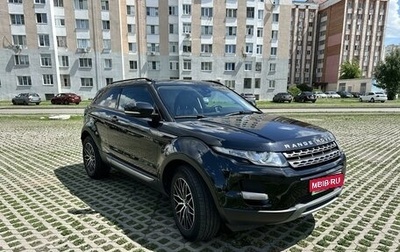 Land Rover Range Rover Evoque I, 2011 год, 2 440 000 рублей, 1 фотография