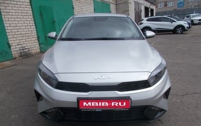 KIA Cerato IV, 2021 год, 2 500 000 рублей, 1 фотография