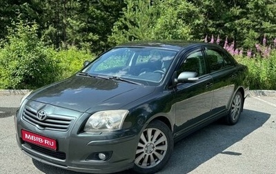 Toyota Avensis III рестайлинг, 2007 год, 1 000 000 рублей, 1 фотография