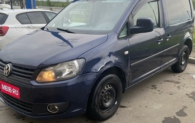 Volkswagen Caddy III рестайлинг, 2013 год, 870 000 рублей, 1 фотография