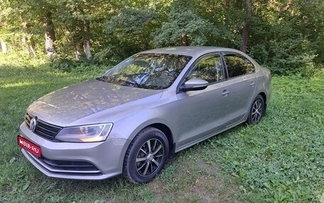 Volkswagen Jetta VI, 2016 год, 1 250 000 рублей, 1 фотография