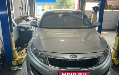 KIA Optima III, 2011 год, 1 300 000 рублей, 1 фотография