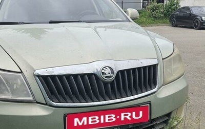 Skoda Octavia, 2012 год, 640 000 рублей, 1 фотография