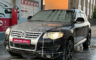 Volkswagen Touareg III, 2007 год, 1 200 000 рублей, 1 фотография