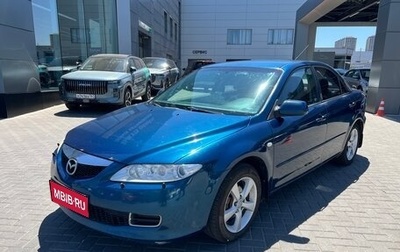 Mazda 6, 2005 год, 380 000 рублей, 1 фотография