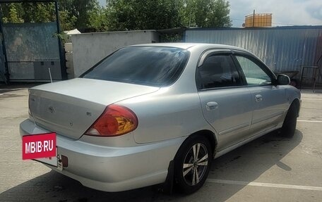 KIA Spectra II (LD), 2008 год, 350 000 рублей, 3 фотография