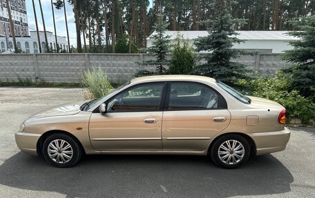 KIA Spectra II (LD), 2007 год, 385 000 рублей, 5 фотография