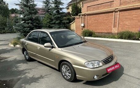 KIA Spectra II (LD), 2007 год, 385 000 рублей, 2 фотография