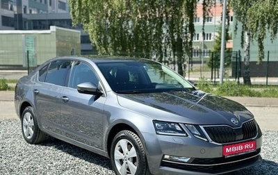 Skoda Octavia, 2017 год, 1 680 000 рублей, 1 фотография