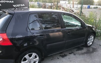 Volkswagen Golf V, 2006 год, 700 000 рублей, 1 фотография