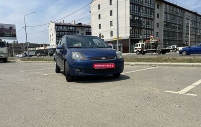 Ford Fiesta, 2007 год, 440 000 рублей, 1 фотография