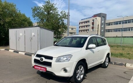 Toyota RAV4, 2012 год, 1 610 000 рублей, 1 фотография