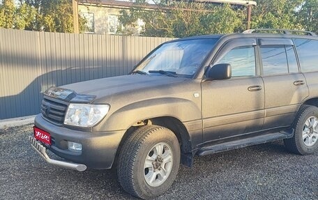 Toyota Land Cruiser 100 рестайлинг 2, 2002 год, 1 600 000 рублей, 1 фотография