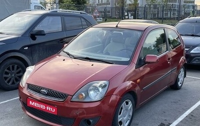 Ford Fiesta, 2006 год, 355 000 рублей, 1 фотография