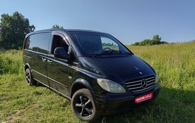 Mercedes-Benz Vito, 2005 год, 800 000 рублей, 1 фотография