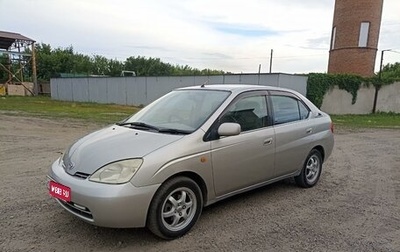 Toyota Prius IV XW50, 2002 год, 500 000 рублей, 1 фотография