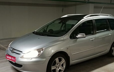 Peugeot 307 I, 2003 год, 550 000 рублей, 1 фотография