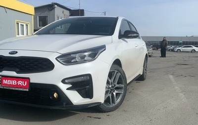 KIA Cerato IV, 2020 год, 2 400 000 рублей, 1 фотография