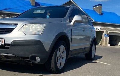 Opel Antara I, 2007 год, 780 000 рублей, 1 фотография