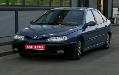 Renault Laguna II, 1996 год, 180 000 рублей, 1 фотография