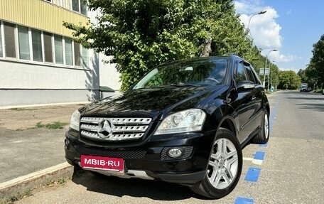 Mercedes-Benz M-Класс, 2005 год, 1 360 000 рублей, 3 фотография