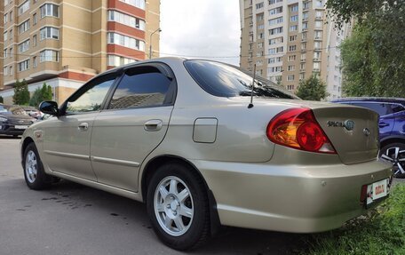 KIA Spectra II (LD), 2007 год, 555 000 рублей, 2 фотография