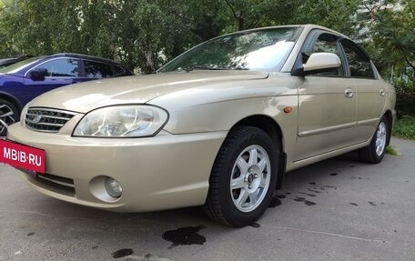 KIA Spectra II (LD), 2007 год, 555 000 рублей, 7 фотография