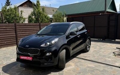 KIA Sportage IV рестайлинг, 2020 год, 2 950 000 рублей, 1 фотография